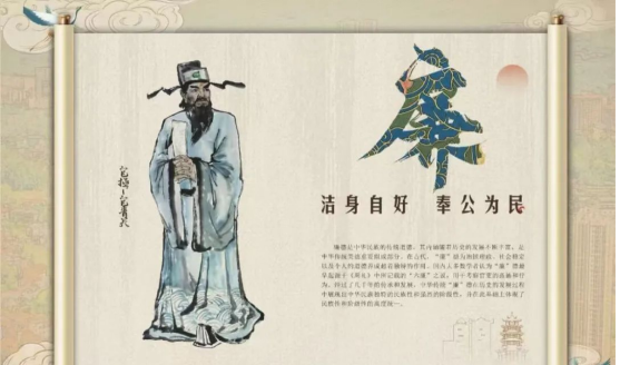 学风建设必赢242net官网会计学院品悟总叙纲领，践行校园孝道