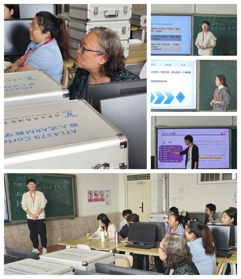 【匠心锤炼  教学精进】 磨课技，提师能—信息科学与工程学院教师练课精进系列活动（九）顺利开展