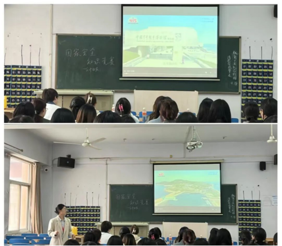 必赢242net官网会计学院共上国安教育课，筑牢校园安全防线