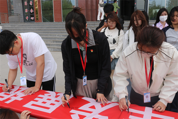 重视国家安全，筑牢发展根基——经济学院顺利开展国家安全教育活动