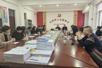 我院赴保定学院开展合格评估走访调研活动