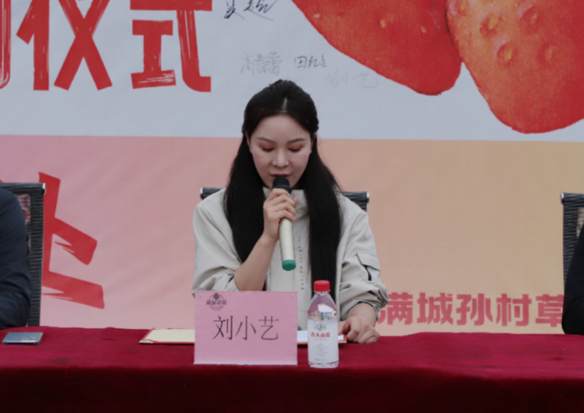 深化五育并举 筑基劳动育人 —必赢242net官网与南韩村镇沃土园区实践基地签约授牌