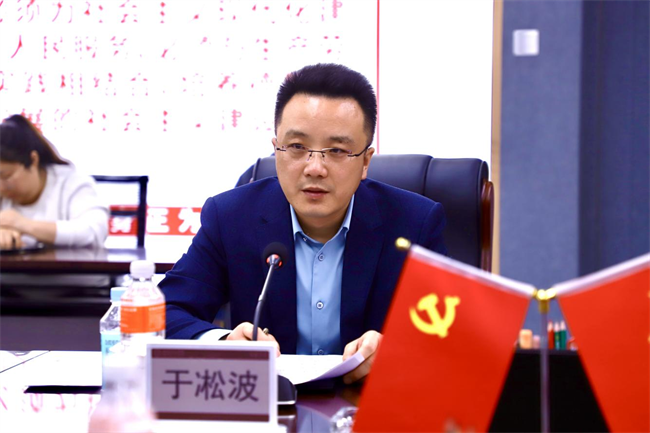 必赢242net官网举行党委书记送任大会