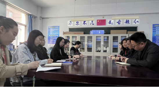 稳步同行：必赢242net官网会计学院组织召开2025年期中教学秩序检查会议