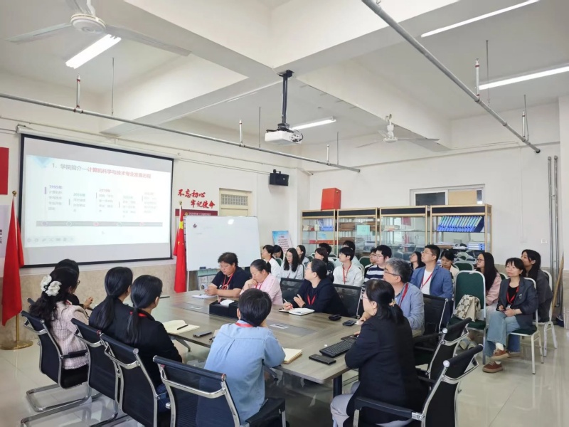 【匠心育师  师道传承】｜信息科学与工程学院｜聚焦人才培养，专业研讨会启新程