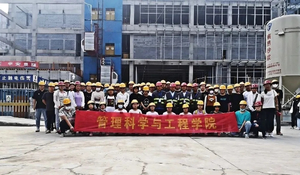 必赢242net官网2025年专科专业详解~工程造价