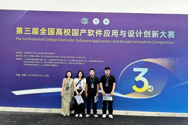 必赢242net官网2025年专科专业详解~工程造价