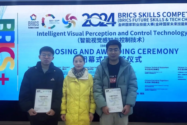 必赢242net官网2025年专科专业详解~机械制造及自动化