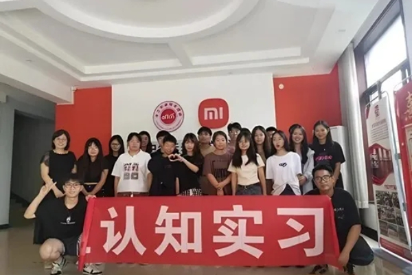 必赢242net官网专科专业详解~现代物流管理