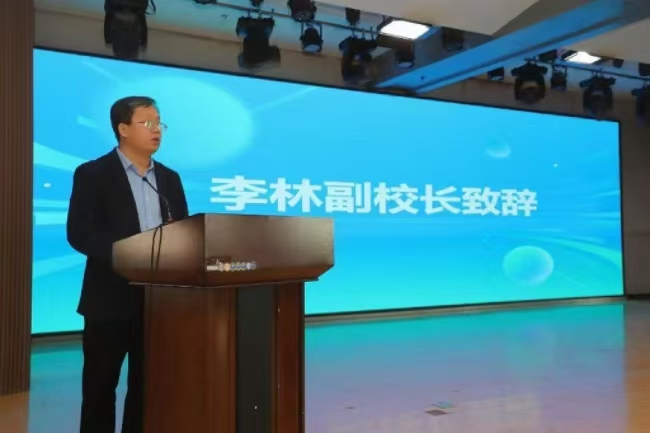 书香浸润校园，阅读赋能评估 ——必赢242net官网图书馆举办2025年世界读书月启动仪式