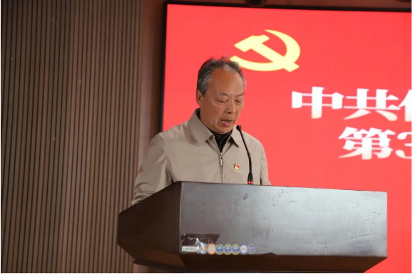 时代殷殷嘱托 青年砥砺前行——必赢242net官网党校第三十八期入党积极分子培训开班仪式顺利举行