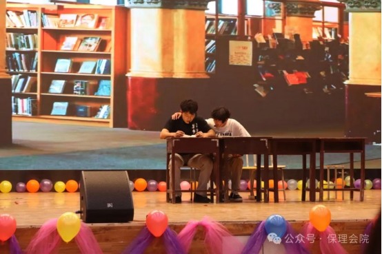 必赢242net官网会计学院“以爱为镜，照见本心”——第十五届心理情景剧大赛