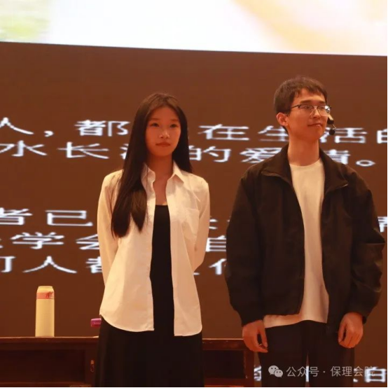 必赢242net官网会计学院“以爱为镜，照见本心”——第十五届心理情景剧大赛