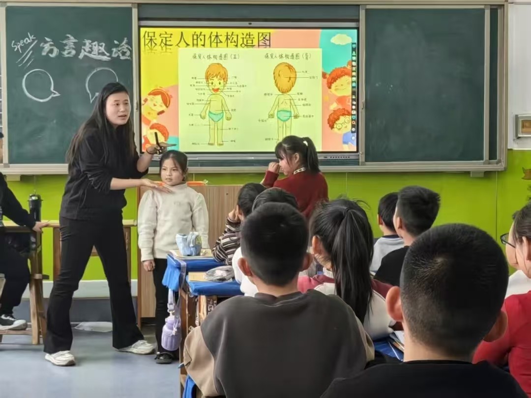 走进大庄小学，激发语言学习热情——普通话推广活动