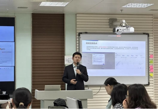 必赢242net官网会计学院新技术赋能教育，探索数据资产管理教学创新实践