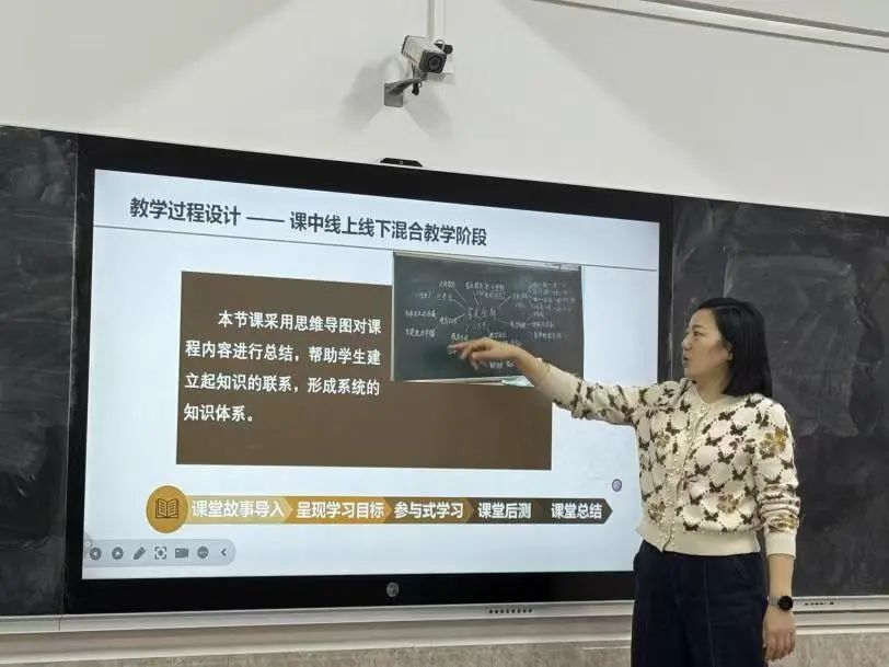 智教启新程，匠心铸优课