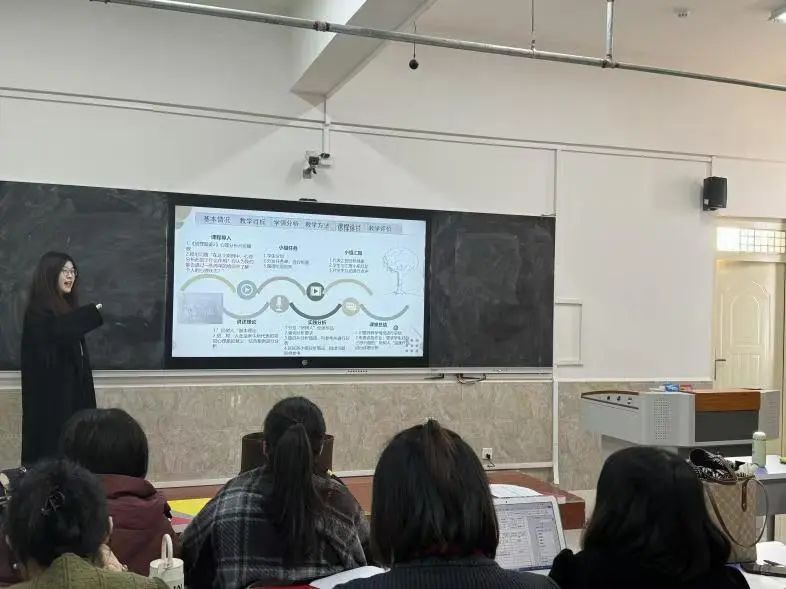 智教启新程，匠心铸优课