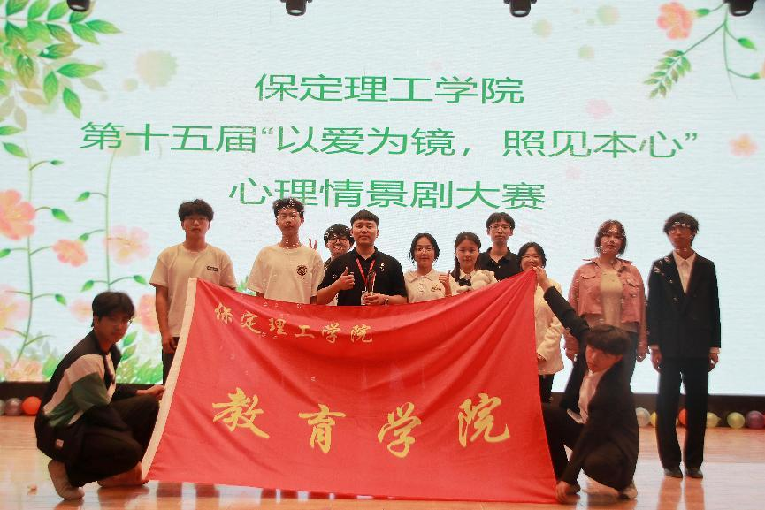 演绎心灵故事，梦耀舞台荣光