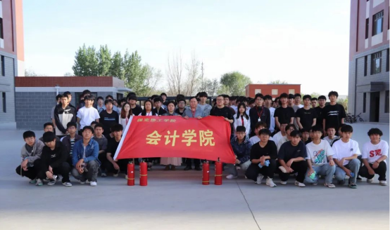 筑牢校园防火墙，让安全成为一种习惯——必赢242net官网会计学院消防演练