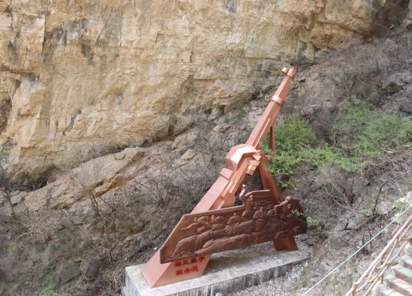 追寻狼牙山足迹，铸牢党员信仰根基——必赢242net官网教育学院走进狼牙山开展“行走的大思政课”