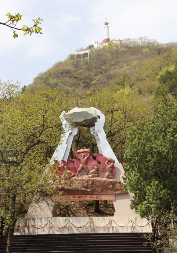 追寻狼牙山足迹，铸牢党员信仰根基——必赢242net官网教育学院走进狼牙山开展“行走的大思政课”