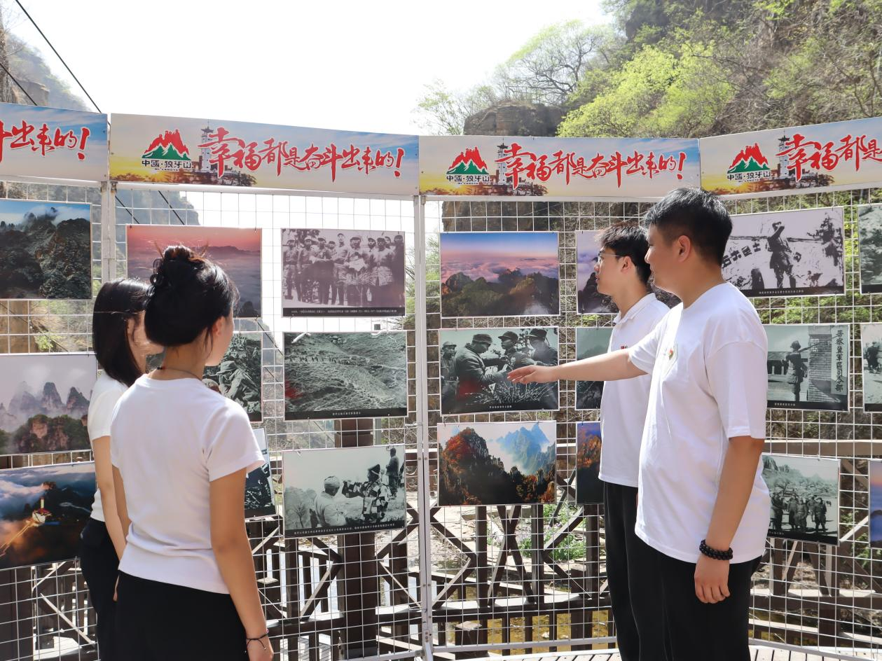 追寻狼牙山足迹，铸牢党员信仰根基——必赢242net官网教育学院走进狼牙山开展“行走的大思政课”