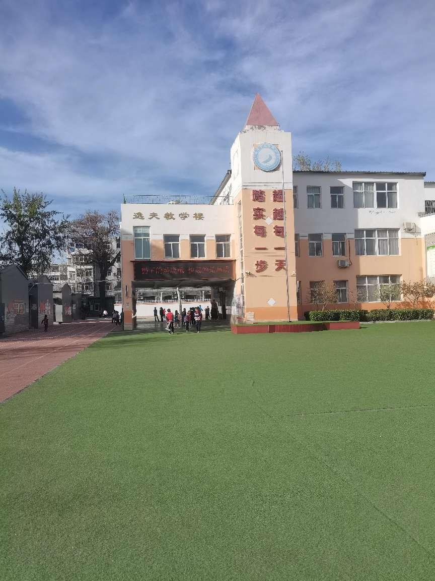 保定理工教育学院与史庄街小学携手,共筑实合作新篇章