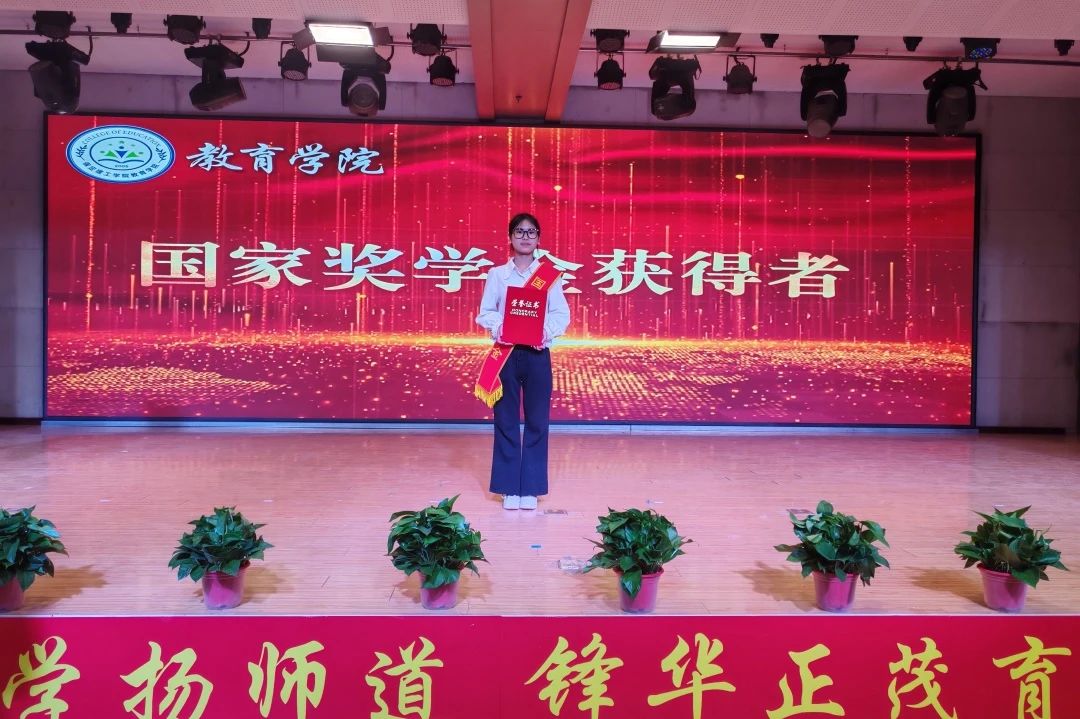 榜样之光，照亮前行之路