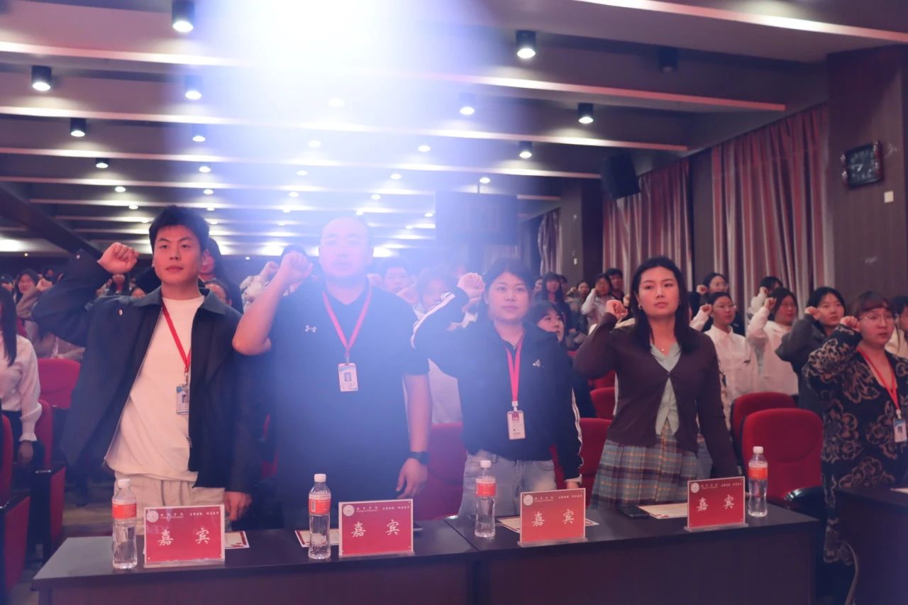 “崇德尚学扬师道，锋华正茂育新人”三月份教育学院表彰大会