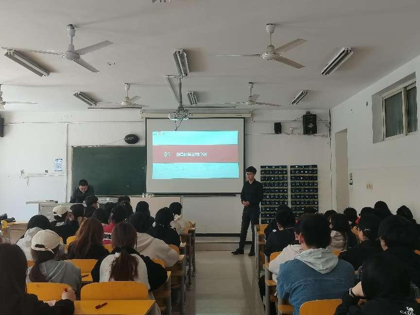 “职”等你来—保定山香教育咨询有限公司宣讲会