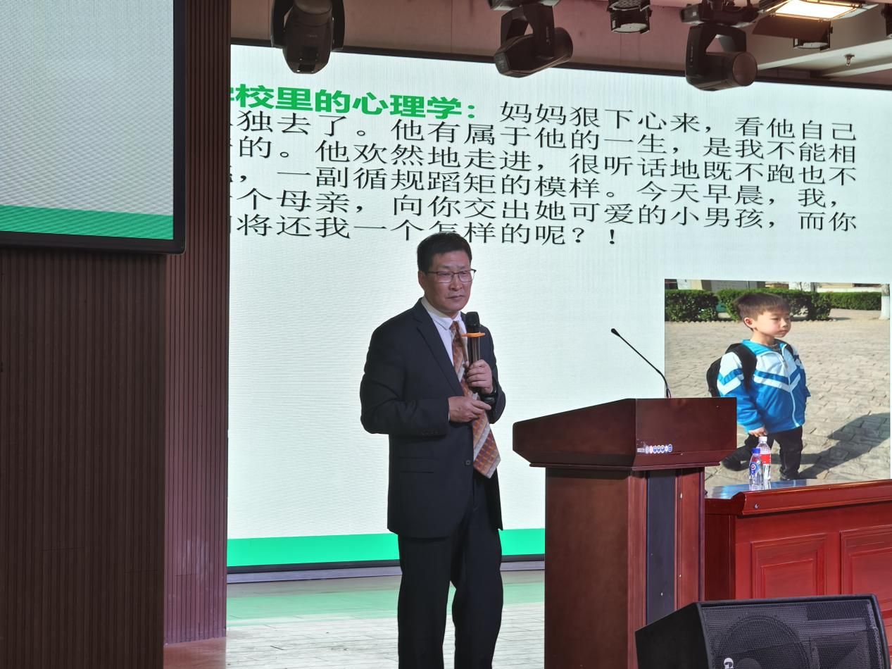 聚焦心理成长 共筑心灵防线