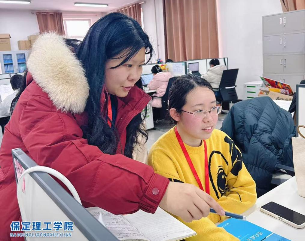 聚焦磨课研讨，提升教学质量 ——《现代教育技术》课程组探索教学新模式