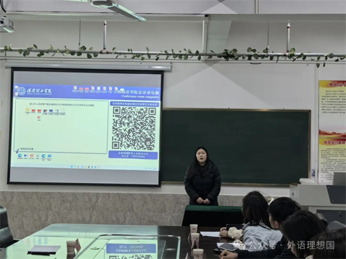 青春逐梦 载誉前行