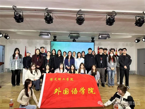 “植绿于心，护绿于行”绿色环保创意大赛