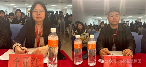 “植绿于心，护绿于行”绿色环保创意大赛