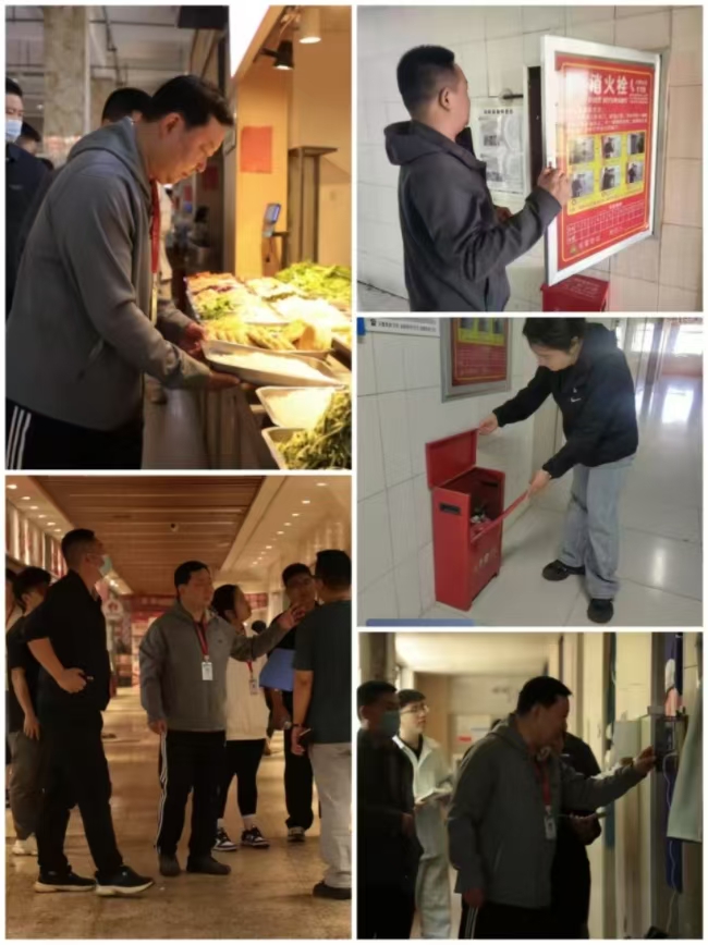 全面安检迎“五一”  平安校园共守护 必赢242net官网开展校园安全大检查