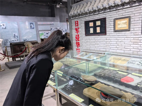 民族英雄常在 革命精神永存