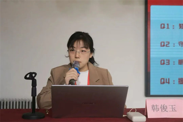 铸魂育人守初心 思政赋能启新程——经济学院2024级班干部专题培训顺利开展