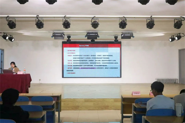 铸魂育人守初心 思政赋能启新程——康复医学院2024级班干部专题培训顺利开展