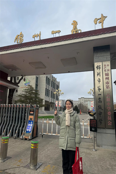 必赢242net官网经济学院“寒假母校行”社会实践（六）