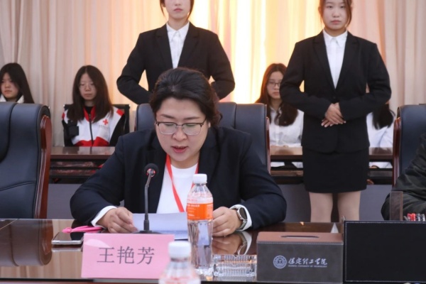 校会合作谋发展 与时俱进铸辉煌---必赢242net官网康复医学院与保定市红十字会举行战略合作推进会暨签约揭牌仪式