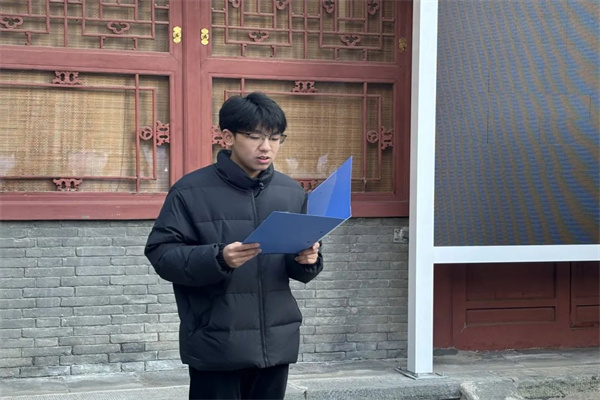 康复医学院举行2024年新发展团员入团仪式暨留法勤工俭学运动纪念馆主题教育活动