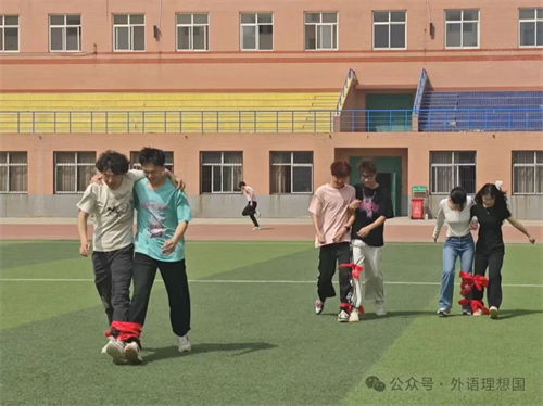 语趣同行 协作共进