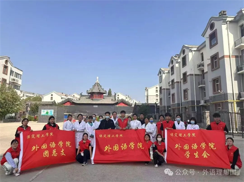 助学金暖求学路，志愿行报社会恩