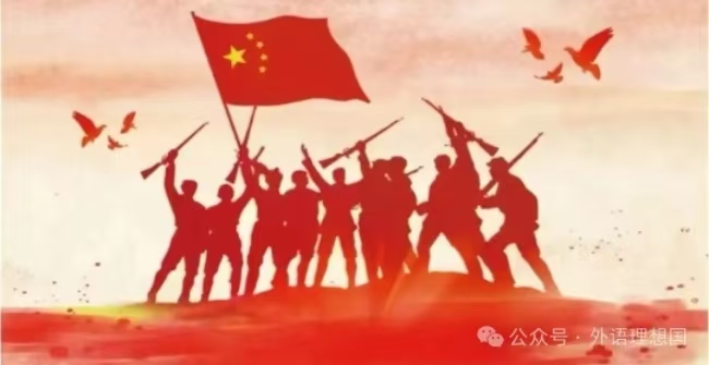 晋察冀革命精神宣讲，用英语讲好中国故事