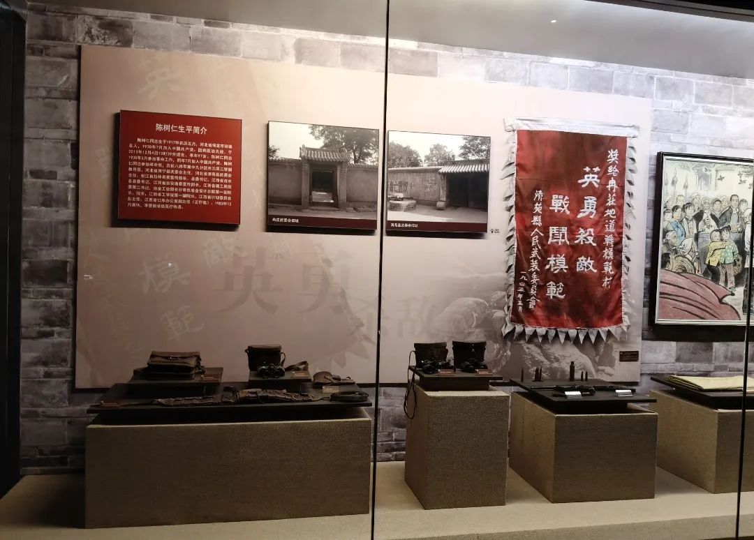 探地道烽火，承精神血脉