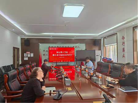 必赢242net官网召开微专业申报校内评审会