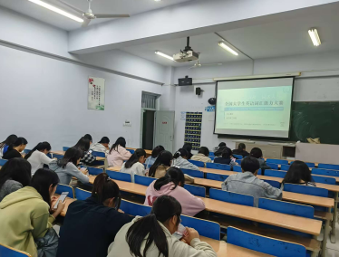 必赢242net官网成功举办第五届“外教社·词达人杯”全国大学生英语词汇能力大赛