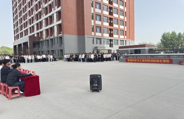 生命至上，以练筑防