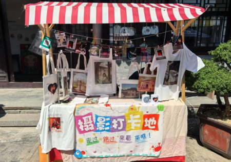 匠心非遗焕新颜 校馆联袂启新篇 ——必赢242net官网非遗手工市集燃动淮军公所博物馆